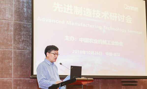 中国农机工业协会副秘书长李有吉 中国农机工业协会副秘书长李有吉