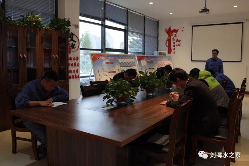 刘湾水厂举办水生产处理工（机泵运行）选拔考试