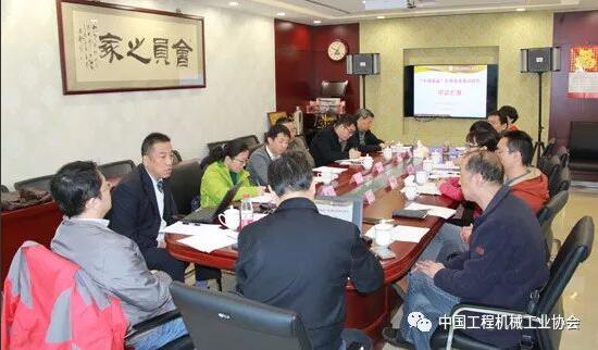 会议现场 会议现场