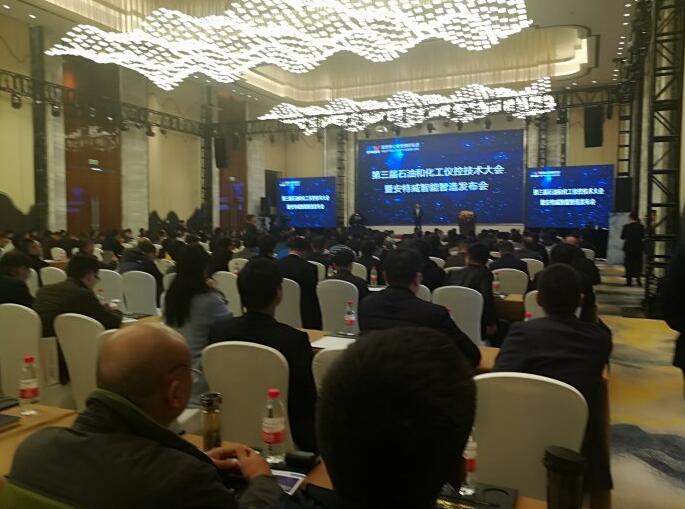 苏州安特威阀门发布智能智造新成果以此引领行业进步 苏州安特威阀门发布智能智造新成果以此引领行业进步