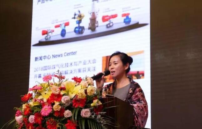 苏州安特威阀门发布智能智造新成果以此引领行业进步安特威策划部孟娟讲述安特威梦想,一个二维码解决所有阀门问题,帮助大家安心享受美好生活。 苏州安特威阀门发布智能智造新成果以此引领行业进步安特威策划部孟娟讲述安特威梦想,一个二维码解决所有阀门问题,帮助大家安心享受美好生活。