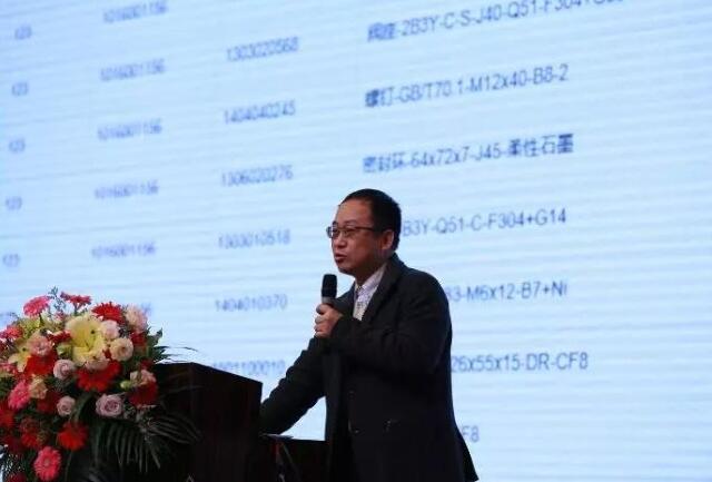 安特威副总经理邓长松C2M现场演示,44分钟之内完成选型、报价、下单、生产和数字化交付,并全程现场直播。 安特威副总经理邓长松C2M现场演示,44分钟之内完成选型、报价、下单、生产和数字化交付,并全程现场直播。