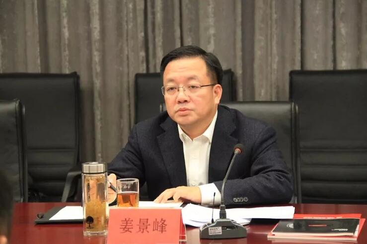 永嘉县委书记姜景峰到瓯北街道走访民营企业,鼓励企业坚定发展信心 永嘉县委书记姜景峰到瓯北街道走访民营企业,鼓励企业坚定发展信心