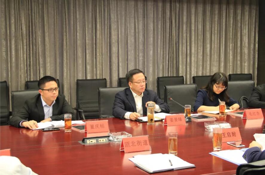 永嘉县委书记姜景峰一行走访立信阀门集团有限公司 永嘉县委书记姜景峰一行走访立信阀门集团有限公司