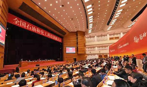 江苏阀协2家企业在全国石油和化工科技创新大会上荣获殊荣 江苏阀协2家企业在全国石油和化工科技创新大会上荣获殊荣