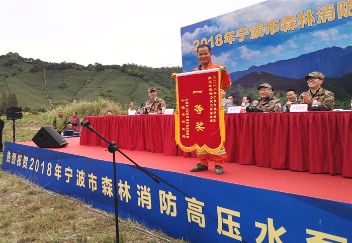 比赛颁奖现场 比赛颁奖现场