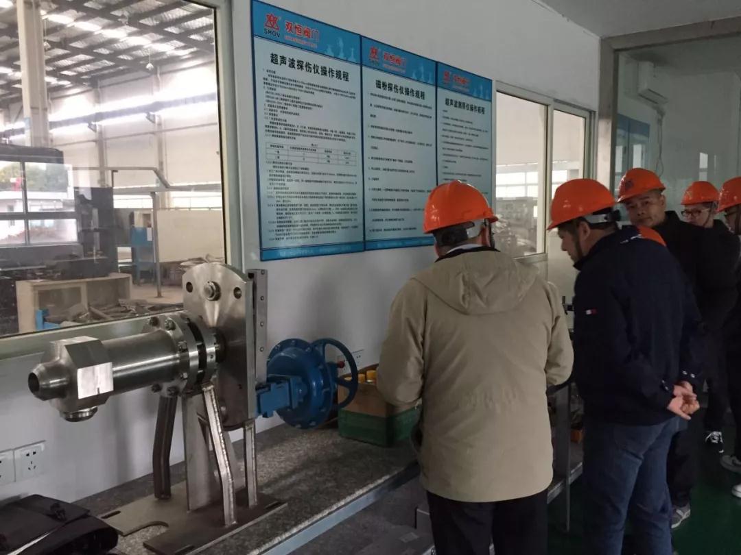 参观我司理化实验中心及我司****产品“光热专用熔盐节流阀” 参观我司理化实验中心及我司****产品“光热专用熔盐节流阀”