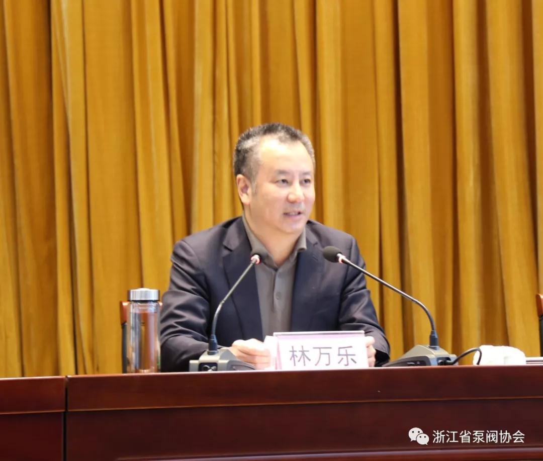 永嘉县泵阀行业协会秘书长陈文荣 在全县质量大会上作典型发言