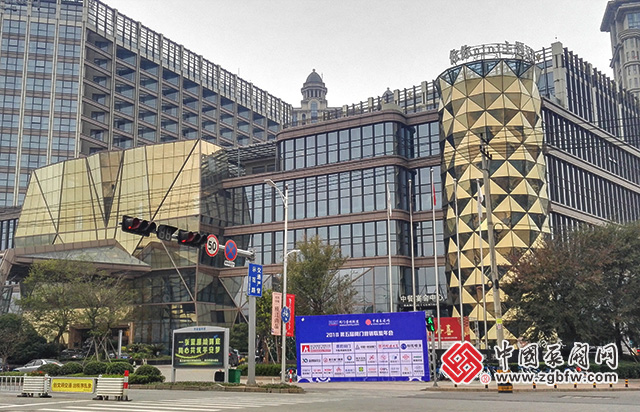 2018第五届阀门营销联盟年会在“中国泵阀之乡”永嘉瓯北举办 2018第五届阀门营销联盟年会在“中国泵阀之乡”永嘉瓯北举办