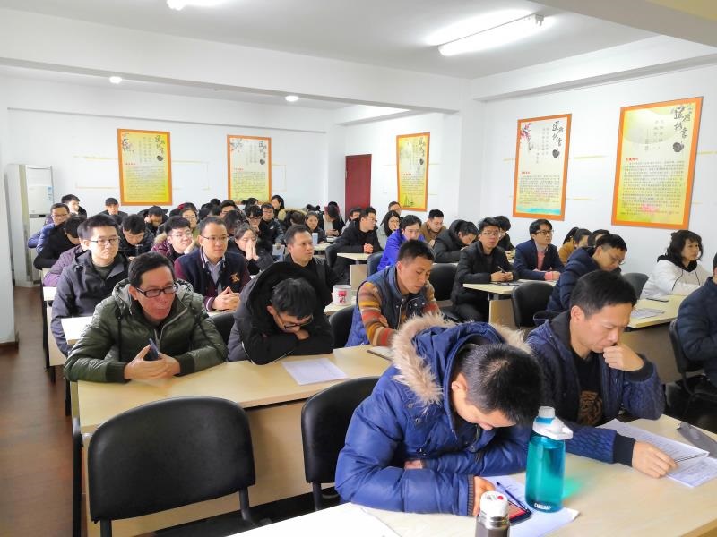 温州市计量技术研究院 组织开展管理制度宣贯活动 温州市计量技术研究院 组织开展管理制度宣贯活动