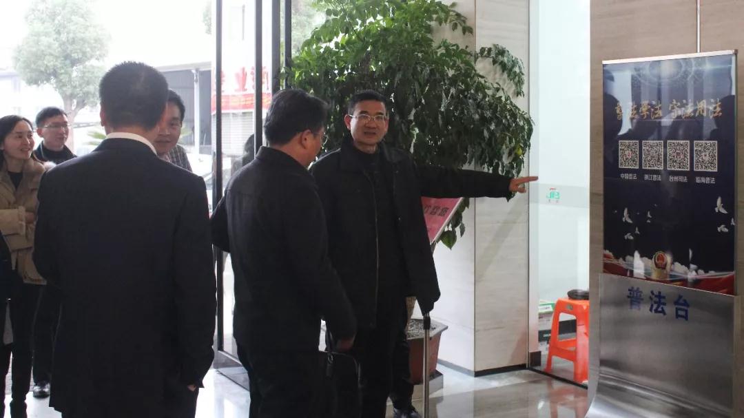 浙江省司法厅劳厅长一行调研指导杰豹公司诚信守法企业建设 浙江省司法厅劳厅长一行调研指导杰豹公司诚信守法企业建设