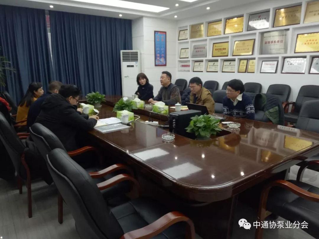 重庆博张机电:重庆市沙坪坝区政协崔主席一行莅临我司参观考察 并指导工作 重庆博张机电:重庆市沙坪坝区政协崔主席一行莅临我司参观考察 并指导工作