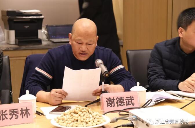 恒華閥門有限公司高性能彈簧全啟式安全閥、高性能高溫高壓安全閥兩項新產品通過省級鑒定 恒華閥門有限公司高性能彈簧全啟式安全閥、高性能高溫高壓安全閥兩項新產品通過省級鑒定