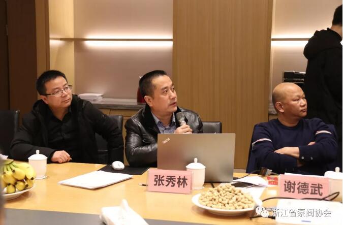 恒華閥門有限公司高性能彈簧全啟式安全閥、高性能高溫高壓安全閥兩項新產品通過省級鑒定 恒華閥門有限公司高性能彈簧全啟式安全閥、高性能高溫高壓安全閥兩項新產品通過省級鑒定