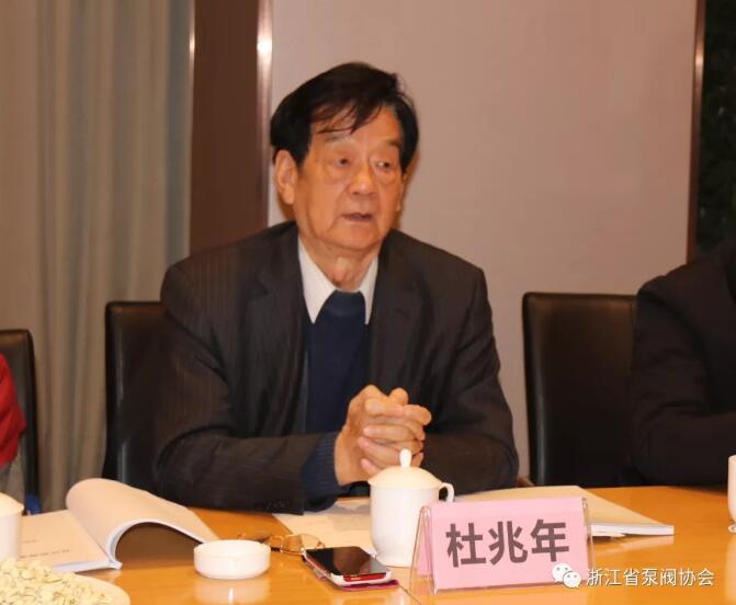 恒華閥門有限公司高性能彈簧全啟式安全閥、高性能高溫高壓安全閥兩項新產品通過省級鑒定 恒華閥門有限公司高性能彈簧全啟式安全閥、高性能高溫高壓安全閥兩項新產品通過省級鑒定
