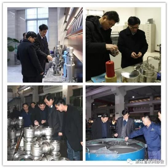 恒華閥門有限公司高性能彈簧全啟式安全閥、高性能高溫高壓安全閥兩項新產品通過省級鑒定 恒華閥門有限公司高性能彈簧全啟式安全閥、高性能高溫高壓安全閥兩項新產品通過省級鑒定