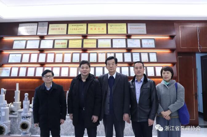 恒華閥門有限公司高性能彈簧全啟式安全閥、高性能高溫高壓安全閥兩項新產品通過省級鑒定 恒華閥門有限公司高性能彈簧全啟式安全閥、高性能高溫高壓安全閥兩項新產品通過省級鑒定