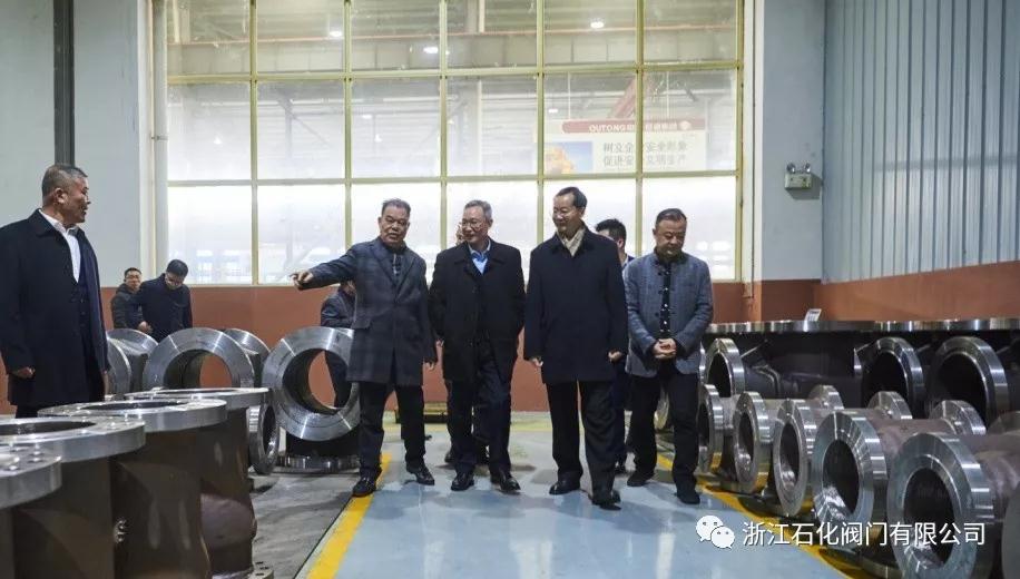 温州市娄绍光副市长一行莅临浙江石化阀门有限公司走访与指导 温州市娄绍光副市长一行莅临浙江石化阀门有限公司走访与指导