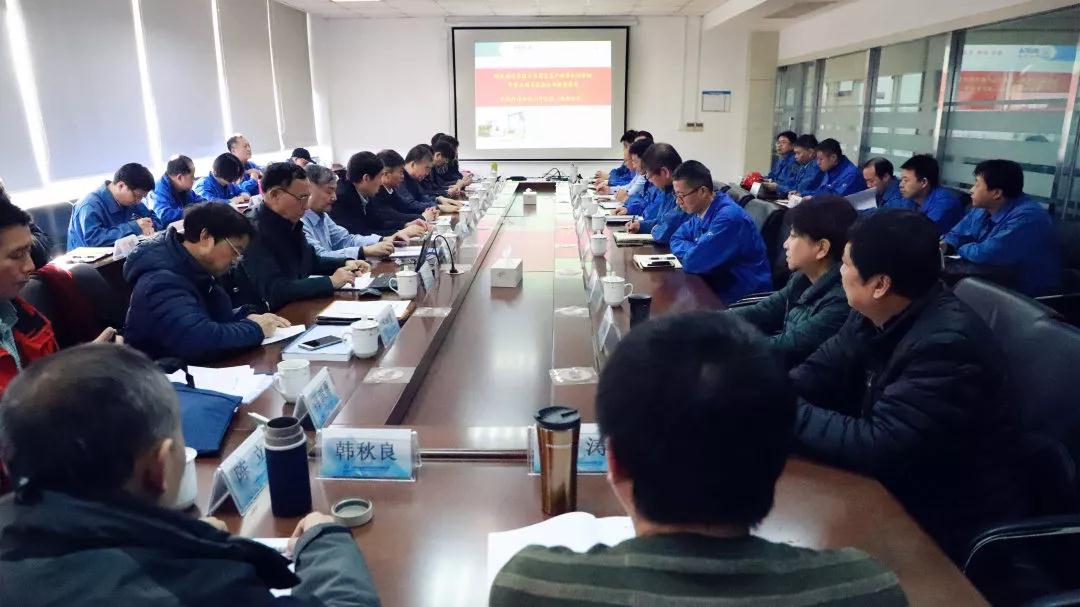 核工业标准化研究所专家莅临中核科技开展安全生产标准化现场评审 核工业标准化研究所专家莅临中核科技开展安全生产标准化现场评审