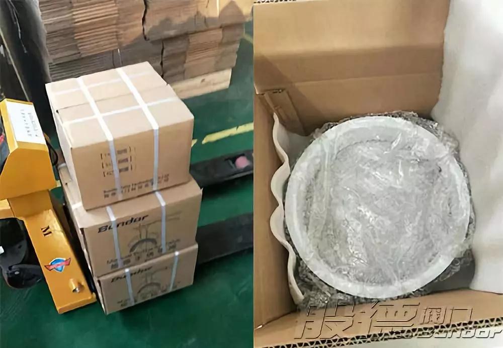 浙江舟山某公司采购般德四氟阀座产品 浙江舟山某公司采购般德四氟阀座产品