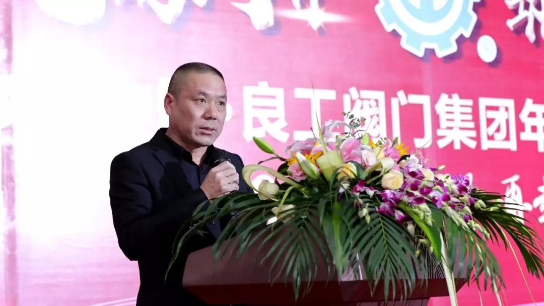 优秀供应商代表:张崇标 优秀供应商代表:张崇标