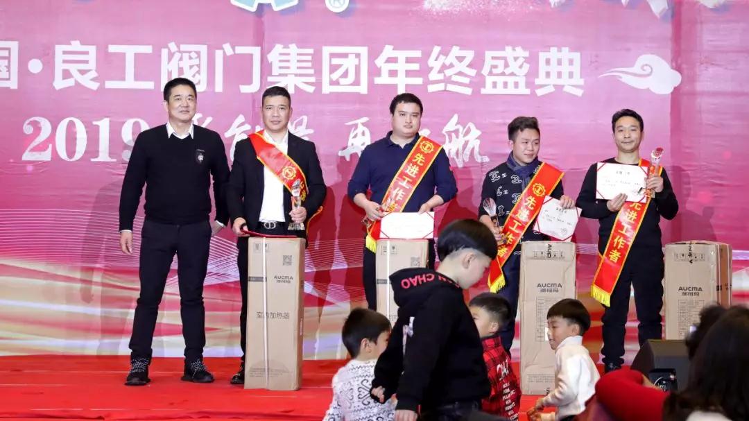 超人奖 超人奖