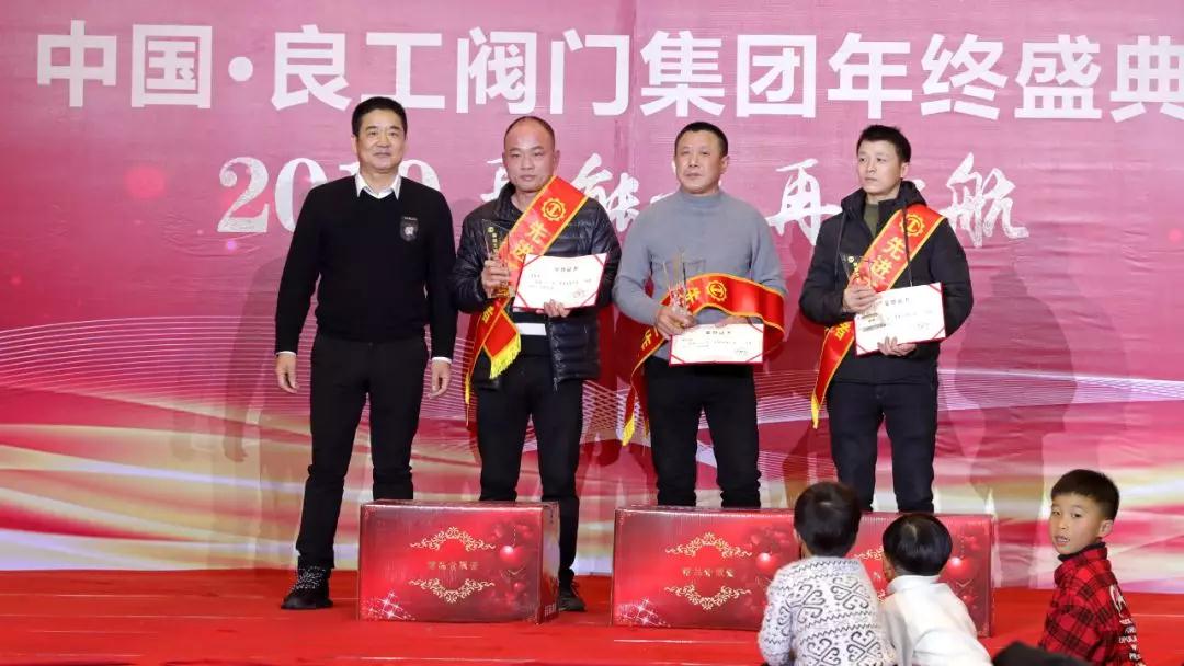 质量之星奖 质量之星奖