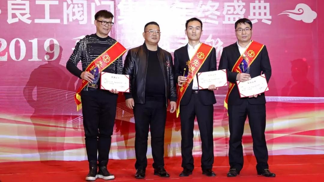 年度杰出贡献奖 年度杰出贡献奖