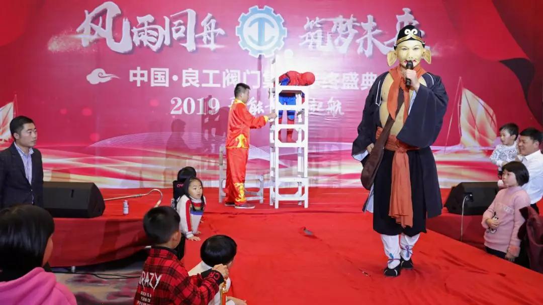 金猪送福 游戏互动派红包 金猪送福 游戏互动派红包