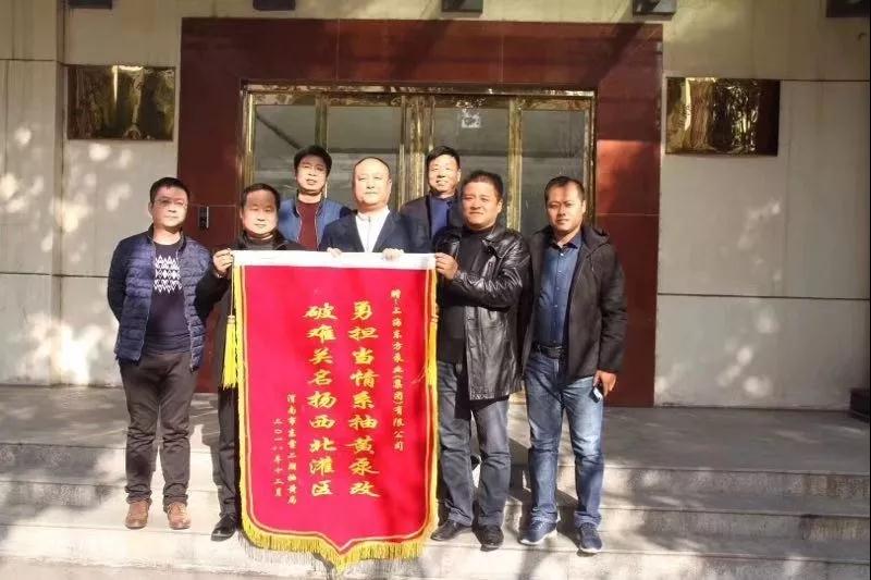 上海东方泵业 | 引水上塬,洒向人间皆是爱 上海东方泵业 | 引水上塬,洒向人间皆是爱