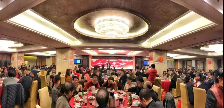 泉牌阀门隆重举行2018年会 泉牌阀门隆重举行2018年会