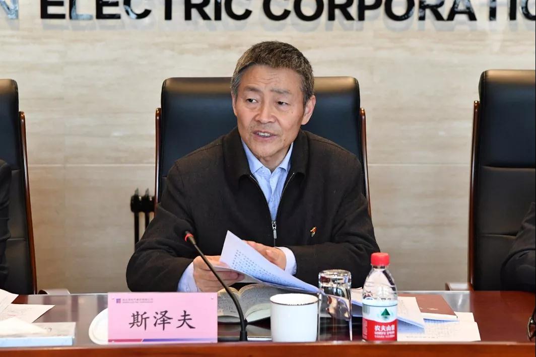 哈电集团党委召开干部大会传达学习十九届中央纪委三次全会精神 哈电集团党委召开干部大会传达学习十九届中央纪委三次全会精神