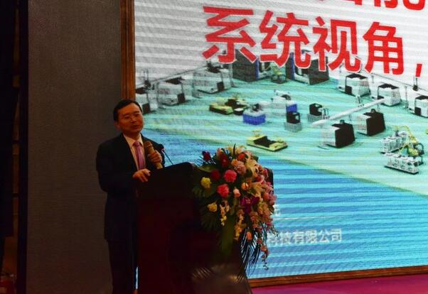 北京兰光 董事长 朱铎先《智能制造:系统视角、务实推进 北京兰光 董事长 朱铎先《智能制造:系统视角、务实推进