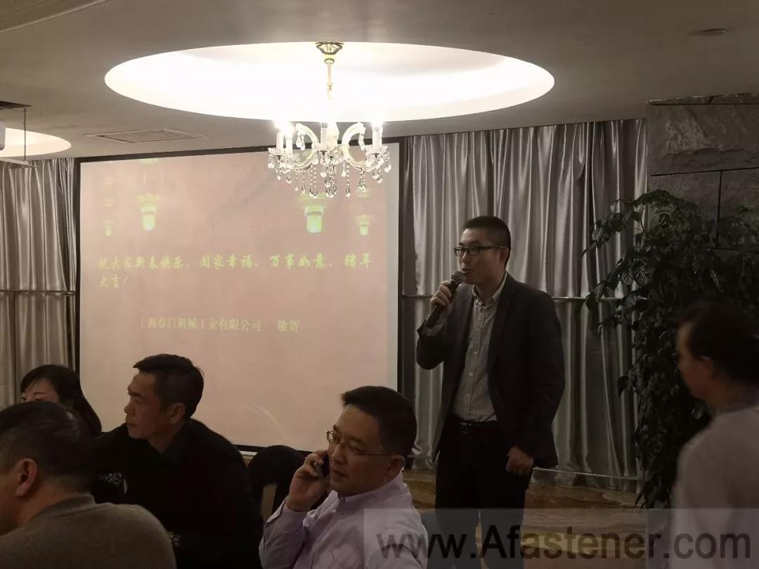 上海春日机械工业有限公司代表 上海春日机械工业有限公司代表