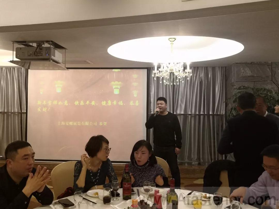 上海爱螺展览有限公司代表 上海爱螺展览有限公司代表