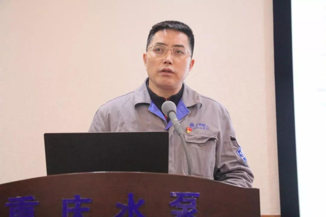 重泵公司召开中干述职述廉会 重泵公司召开中干述职述廉会