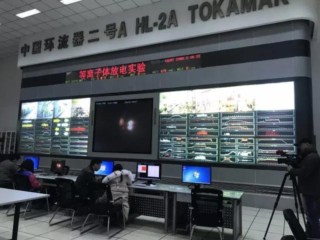 哈电制造”为“人造太阳”提供专属“能量驱动器” 哈电制造”为“人造太阳”提供专属“能量驱动器”