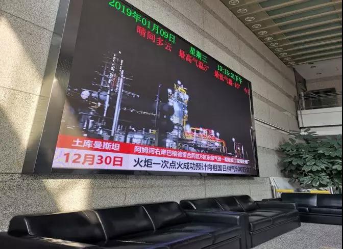 中核科技22″900LB埋地全焊接球阀订单顺利投产 中核科技22″900LB埋地全焊接球阀订单顺利投产