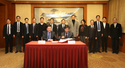 中核集团与苏州大学签订战略合作协议 开启校企合作新篇章