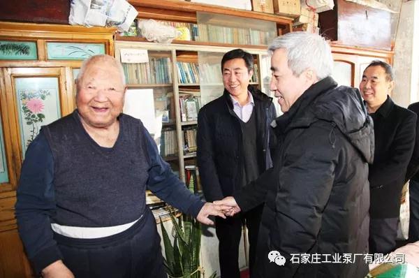 冀中装备集团领导节前走访慰问石工泵公司离休老干部和困难职工 冀中装备集团领导节前走访慰问石工泵公司离休老干部和困难职工