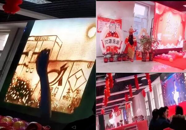 文艺汇演:沙画、财神送福、舞者 文艺汇演:沙画、财神送福、舞者