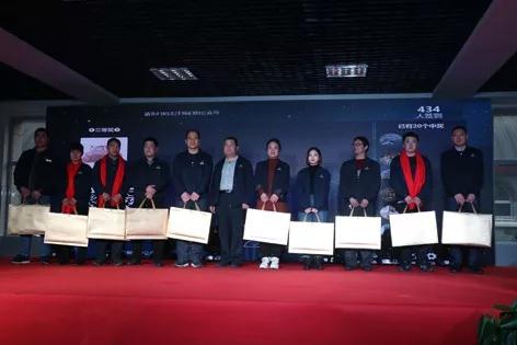 现场抽奖及获得礼品 现场抽奖及获得礼品
