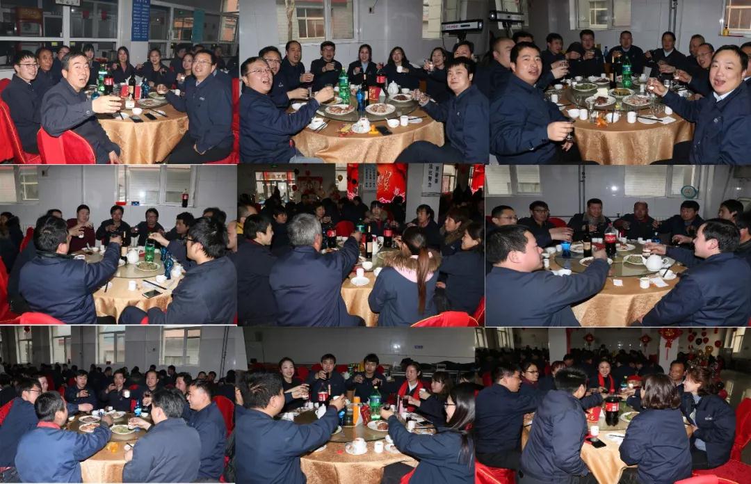 答谢宴现场,远大人幸福感满满! 答谢宴现场,远大人幸福感满满!