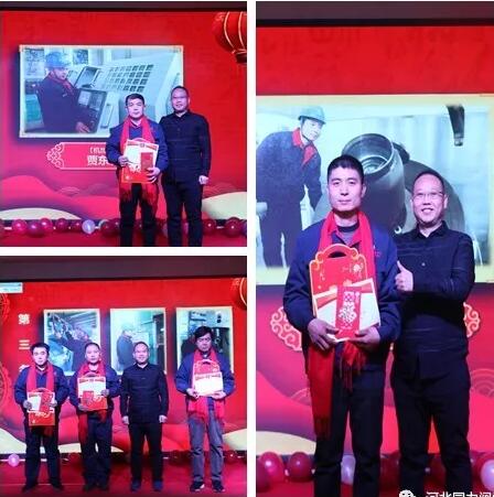 “年度最佳员工奖”:第一名,第二名、第三名 “年度最佳员工奖”:第一名,第二名、第三名