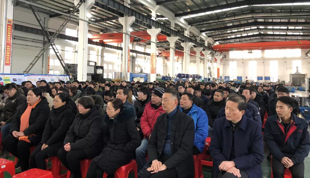 江蘇神通閥門隆重召開新春全體職工大會