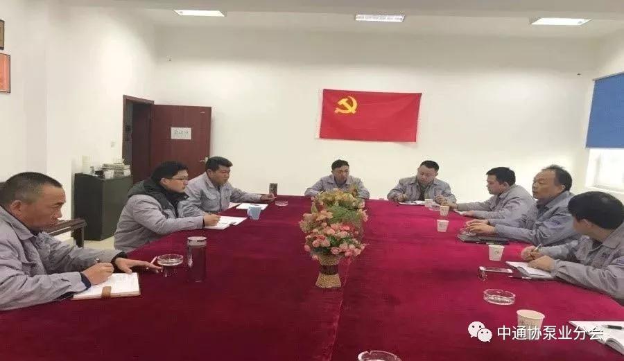 重庆水轮机:柴总带队专题调研结构件车间 重庆水轮机:柴总带队专题调研结构件车间