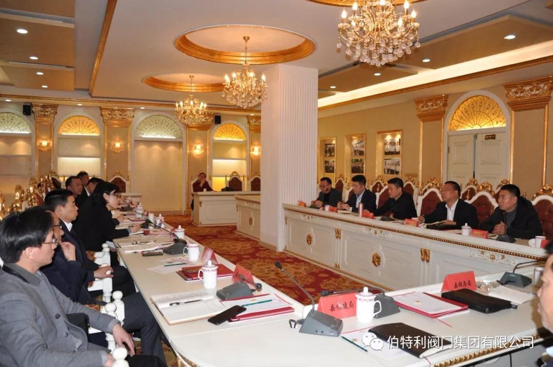 县委书记王彩莲新春走访伯特利共话发展 县委书记王彩莲新春走访伯特利共话发展