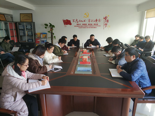 温州泵阀工程研究院召开2019年开年工作会议