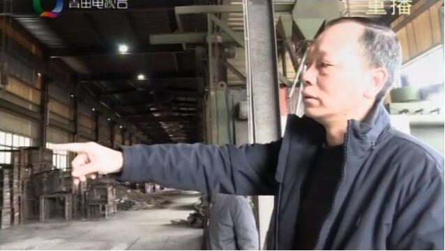 季永平:为实现青田阀门产业百亿产值目标贡献力量 季永平:为实现青田阀门产业百亿产值目标贡献力量