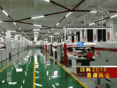 永嘉首次跻身全省县(市、区)发展潜力30强 永嘉首次跻身全省县(市、区)发展潜力30强